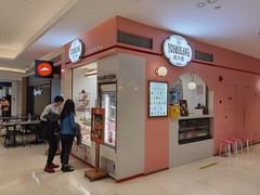 -吉川堂·日式甜点专门店(正佳广场店)