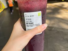 -奈雪的茶(kkone店)