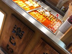 自助取餐区-荟必寿日韩煮物专门店(和平广场店)