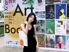 -西安电影制片厂