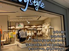 -百佳华佳漾里(坂田店)