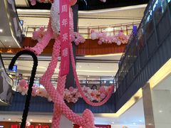 -聪记香港糯米糍(天虹店)