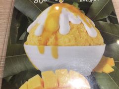 -After You Dessert Cafe(Silom Complex)