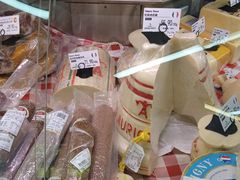 -婕妮璐超市 Jenny Lou’s Shop(三里屯店)