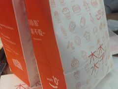 -木子木水日式烫面包(世界城光谷店)