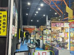 -巴克创奇梦工厂