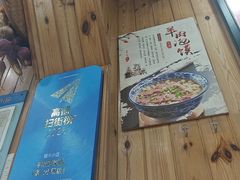 -手擀菠菜面(西康路店)