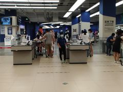 -盒马X会员店(王府井奥莱UP TOWN店)