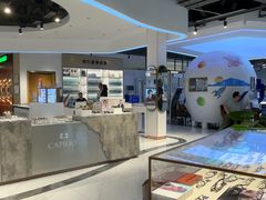 -标准眼镜·蔡司官方授权店(和平路总店)