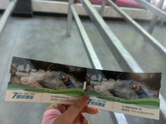 -雅鲁激流探险漂流