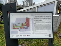 -南越王博物院(王宫展区)