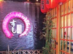 -文立新麻辣烫(合生汇21街区店)