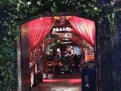 -三只耳火锅(宽窄巷子店)