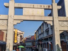 -靖港古镇