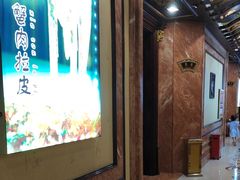 -皇宫大酒店