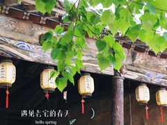 -于家石头村景区