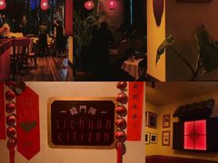 -龙门阵茶屋川菜馆(武康路店)