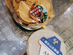 -清迈清迈巷口小排档(烟台山店)