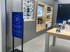 -DJI大疆(福州万象城授权体验店)