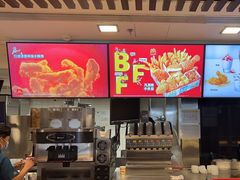 -麦当劳(丽江玉河广场店)