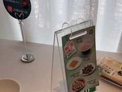 -和记小菜(名品店)