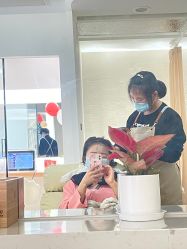 -森林头疗美容养发馆
