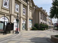 -王府井奥莱临潼小镇(临潼店)