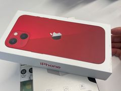 -Apple授权专营店(德汇万达店)