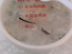 -肯德基(昌里店)