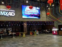 -幸福蓝海影城(上海闵行日月光中心杜比全景声店)