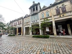 -赤坎·广东华侨国际旅游度假区