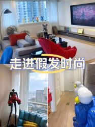 -乐绅男士高端假发定制