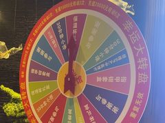 -上足·影院足道·SPA(红岭店)