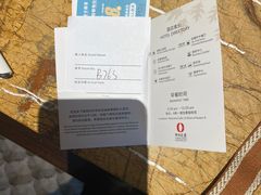 -常州环球恐龙城维景国际大酒店