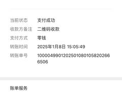 -雍沪里·沪湘融合菜( 康桥店)