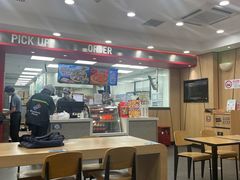 -达美乐比萨(东建路店)