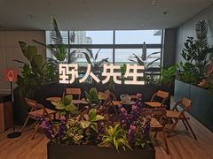 -中集金地美兰城