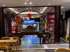 -留芳·文旅古月楼(老街店)