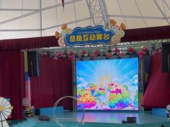 -史努比缤纷世界