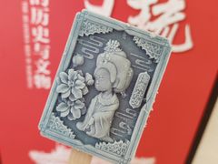 -辽宁省博物馆