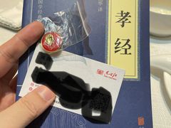 -东方红酒楼(知春路店)