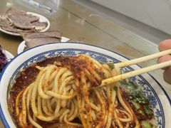 二细-清真磨沟沿老字号牛肉面(总店)