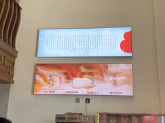 -张包铺(关东古巷店)