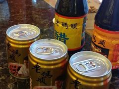-老码头火锅(玉林店)