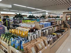 -果蔬好(江南赋店)