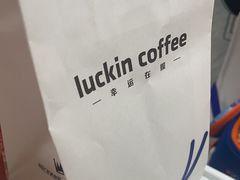 -瑞幸咖啡(南海万科广场店)