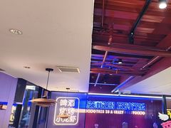 -去吃龙虾 | 烧烤·龙虾馆(红林世界城店)