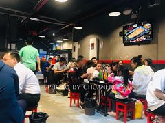 大堂-碎怂烤肉(钟楼柳巷店)