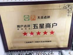 -AI艾耳·专业手工耳洞·穿孔美学馆