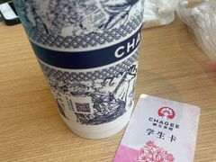 -霸王茶姬(贵阳清镇盛源新天地步行街店)